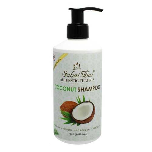Sabai Thai Authentic SPA SBT-034 Шампунь для волос с маслом кокоса 250 мл в Магнит Косметик