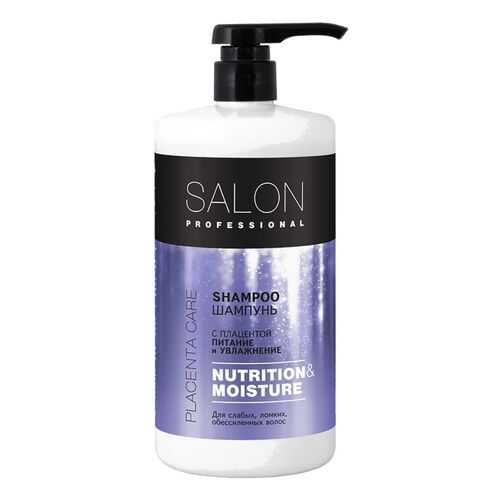 SALON PROFESSIONAL Шампунь Питание и увлажнение, 1000 мл в Магнит Косметик