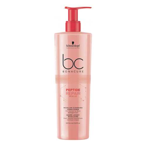 Schwarzkopf Bonacure Conditioner - Мицеллярный очищающий кондиционер, 500 мл в Магнит Косметик