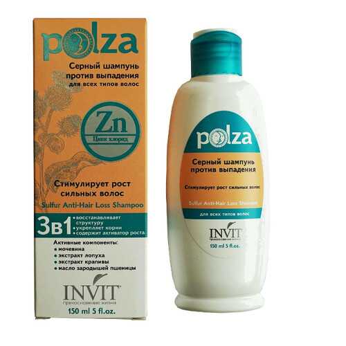Серный шампунь против выпадения Invit Sulfur Anti Hair Loss Shampoo, 150 мл в Магнит Косметик