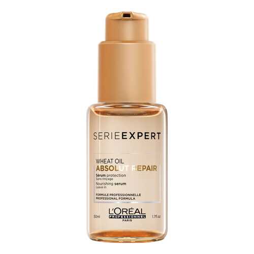 Серум для волос L'Oreal Professionnel Absolut Repair Gold Quinoa + Protein Serum 50 мл в Магнит Косметик