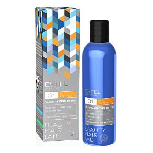 Шампунь-антистресс для волос Estel Beauty Hair Lab Vita Prophylactic в Магнит Косметик