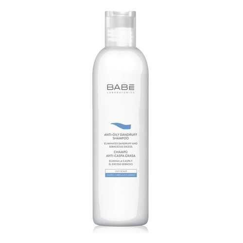 Шампунь BABE Laboratorios против перхоти для жирных волос 250мл в Магнит Косметик
