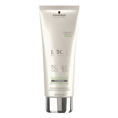 Шампунь BC Bonacure Scalp Genesis Soothing Shampoo 200 мл в Магнит Косметик
