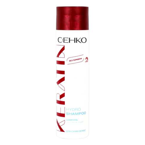 Шампунь C:EHKO Keratin Hydro 250 мл в Магнит Косметик