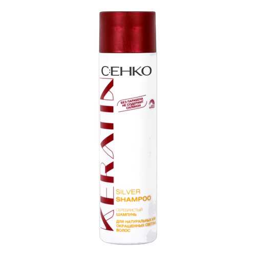 Шампунь C:EHKO Keratin Silver 250 мл в Магнит Косметик