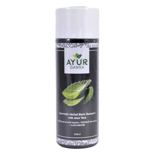 Шампунь ЧЕРНЫЙ с Алоэ Верой (Ayurvedic Herbal BLACK Shampoo) AYUR GANGA, 200мл в Магнит Косметик