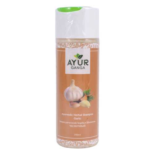 Шампунь ЧЕСНОЧНЫЙ (Ayurvedic Herbal Shampoo GARLIC) AYUR GANGA, 200мл в Магнит Косметик