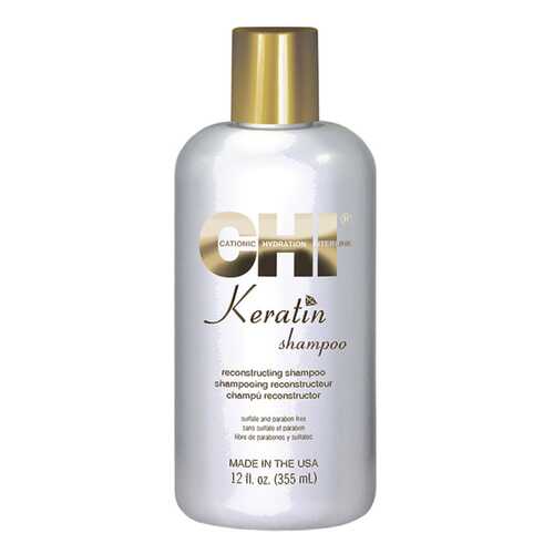 Шампунь CHI Keratin Shampoo 355 мл в Магнит Косметик