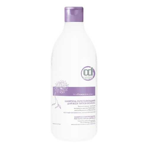 Шампунь Constant Delight Bio Flowers Water Force Shampoo 1 л в Магнит Косметик