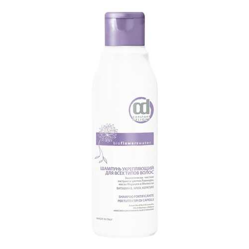 Шампунь Constant Delight Bio Flowers Water Force Shampoo 250 мл в Магнит Косметик