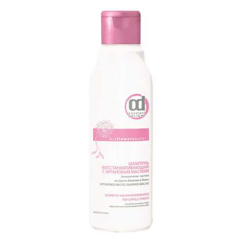 Шампунь Constant Delight Bio Flowers Water Repair Shampoo 1000 мл в Магнит Косметик