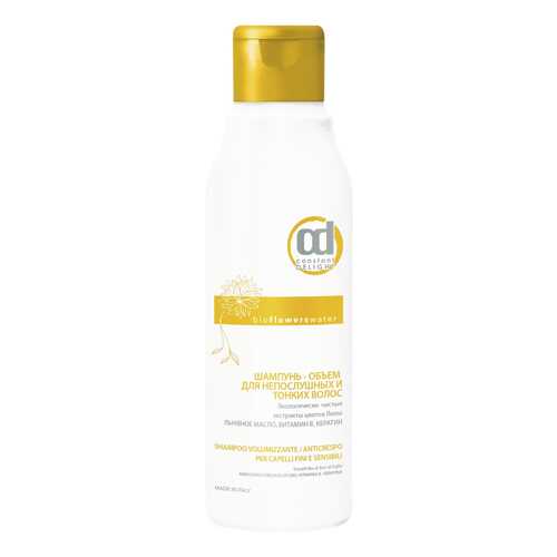 Шампунь Constant Delight Bio Flowers Water Volume Shampoo 250 мл в Магнит Косметик