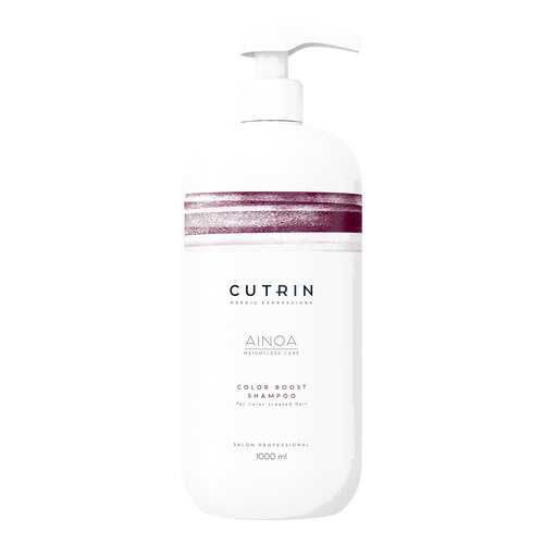 Шампунь Cutrin Ainoa Color Boost 1 л в Магнит Косметик