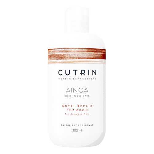 Шампунь Cutrin Ainoa Nutri Repair 300 мл в Магнит Косметик