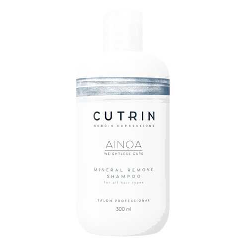 Шампунь Cutrin Oy AINOA MINERAL REMOVE 300 мл в Магнит Косметик