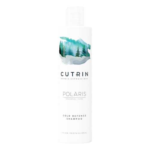 Шампунь Cutrin POLARIS Cold Defence Shampoo 250 мл в Магнит Косметик