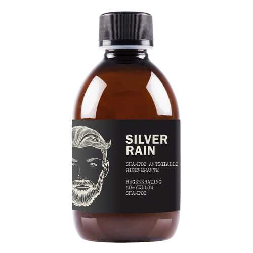 Шампунь DAVINES DEAR BEARD SILVER RAIN 250 мл в Магнит Косметик