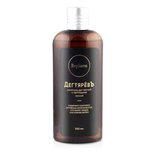 Шампунь дегтярный Repharm ДегтярёвЪ с пептидами женский 250 мл в Магнит Косметик