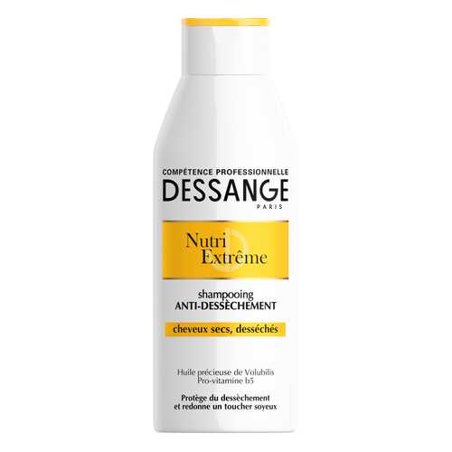 Шампунь Dessange Nutri-Extreme Экстра питание 250 мл в Магнит Косметик