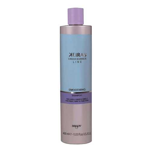 Шампунь Dikson Keiras Shampoo For Frizzy Hard To Tame Hair 400 мл в Магнит Косметик