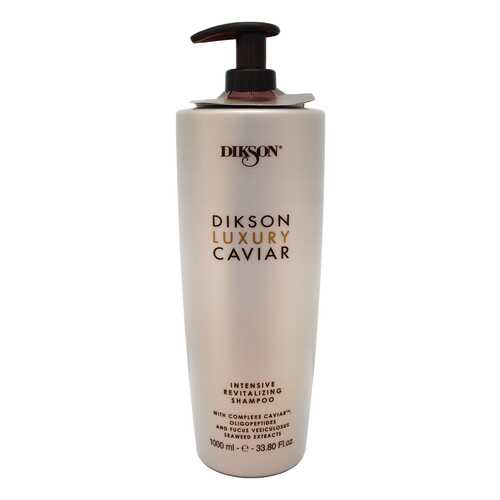 Шампунь Dikson Luxury Caviar 1000 мл в Магнит Косметик