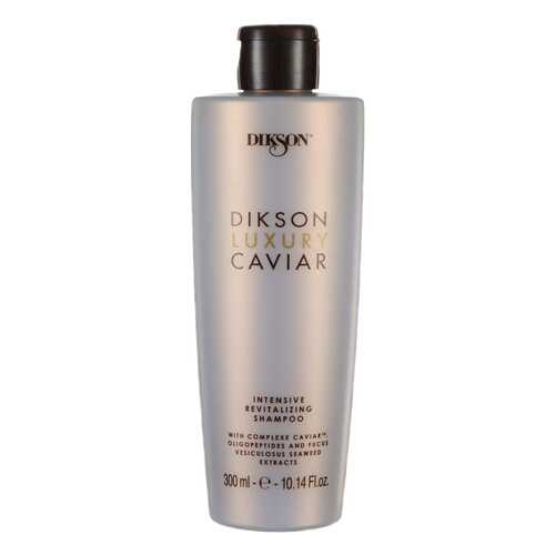 Шампунь Dikson Luxury Caviar Intensive And Revitalising 300 мл в Магнит Косметик