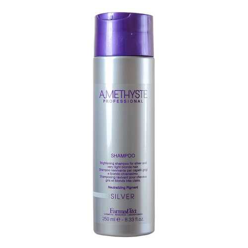 Шампунь для светлых и седых волос FarmaVita Amethyste Silver Shampoo 250 мл в Магнит Косметик