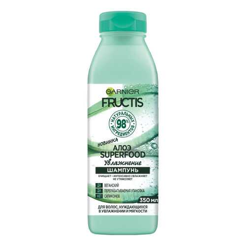 Шампунь для волос GARNIER Fructis Superfood Алоэ 350 мл в Магнит Косметик