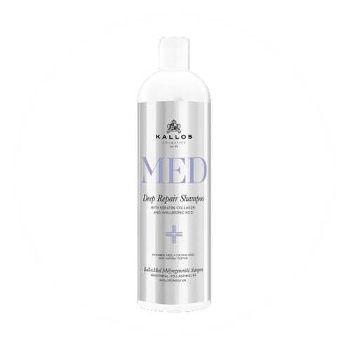 Шампунь для волос KALLOS MED DEEP REPAIR SHAMPOO Увлажняющий 1000 мл в Магнит Косметик