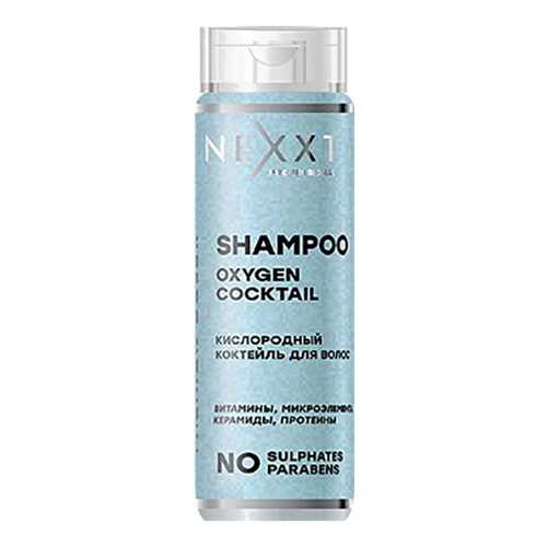 Шампунь для волос Nexxt Professional Oxygen Cocktail, 200 мл в Магнит Косметик
