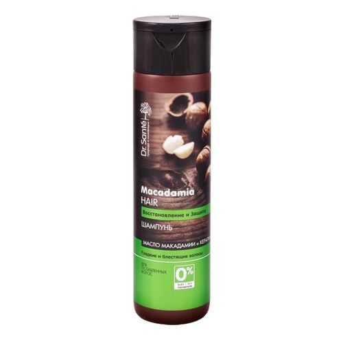 Шампунь Dr. Sante Macadamia Hair, 250 мл в Магнит Косметик