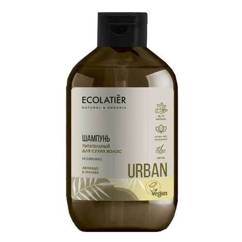 Шампунь Ecolatier Urban авокадо и мальва 600 мл в Магнит Косметик