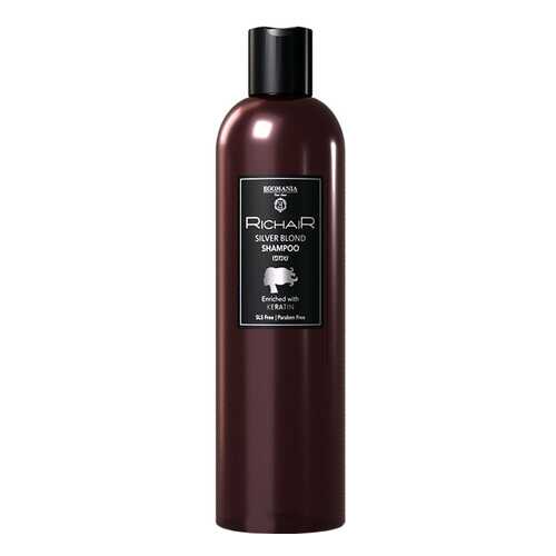 Шампунь Egomania RicHair Silver Blond 400 мл в Магнит Косметик