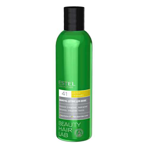 Шампунь ESTEL BEAUTY HAIR LAB DETOX THERAPI 250 мл в Магнит Косметик