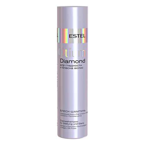 Шампунь Estel Professional Otium Diamond Shampoo 250 мл в Магнит Косметик