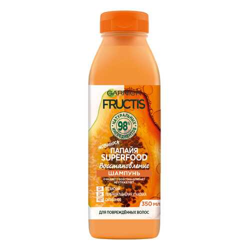 Шампунь Fructis Superfood Папайя 350 мл в Магнит Косметик