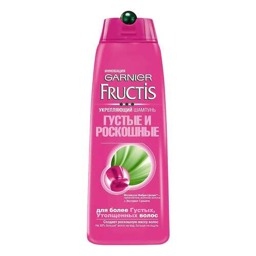 Шампунь GARNIER FRUCTIS Густые и роскошные волосы 400мл в Магнит Косметик