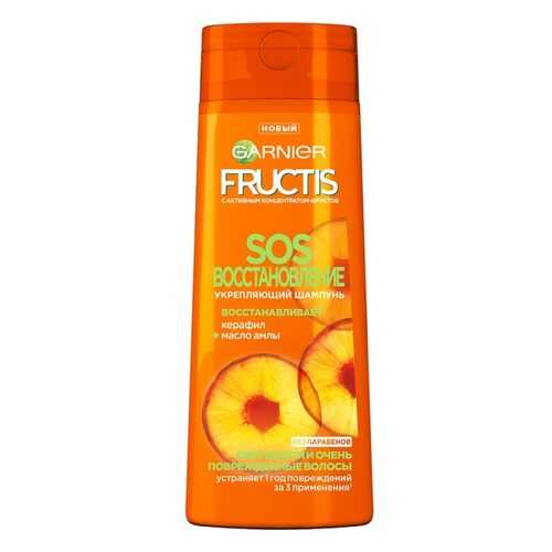 Шампунь GARNIER FRUCTIS SOS Восстановление 250мл в Магнит Косметик