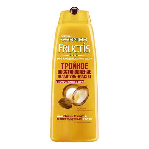 Шампунь GARNIER FRUCTIS Тройное Восстановление 250 мл в Магнит Косметик