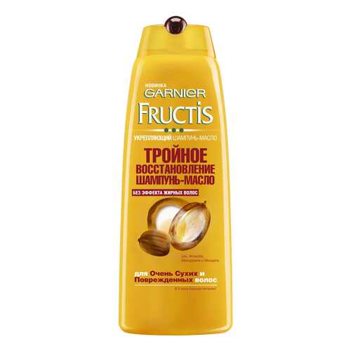 Шампунь GARNIER FRUCTIS Тройное Восстановление 400 мл в Магнит Косметик