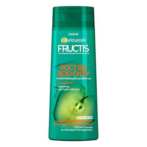 Шампунь GARNIER FRUCTIS Укрепляющий рост во всю силу 400мл в Магнит Косметик