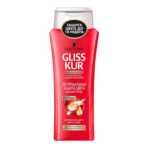 Шампунь Gliss Kur Экстремальная защита цвета 250 мл в Магнит Косметик