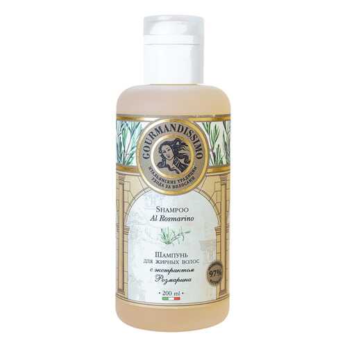 Шампунь Gourmandise Al Rosmarino Shampoo в Магнит Косметик