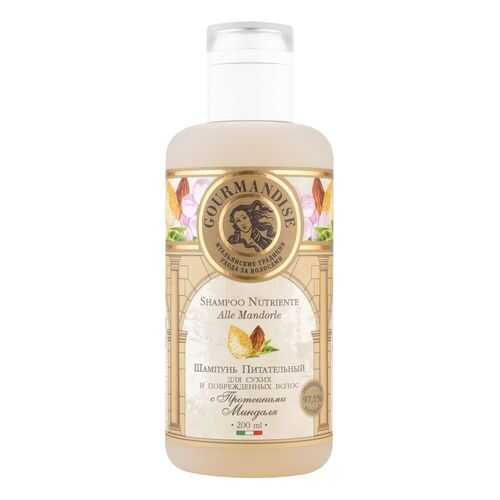 Шампунь GOURMANDISE Nutriente Alle Mandorle в Магнит Косметик