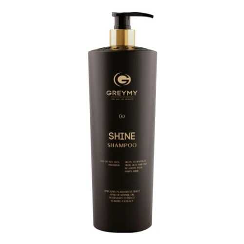 Шампунь Greymy Professional Shine800 мл в Магнит Косметик