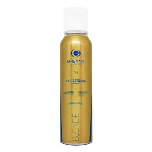 Шампунь Greymy Volumizing Dry Refresh Shampoo Blonde Сухой блонд, 150 мл в Магнит Косметик