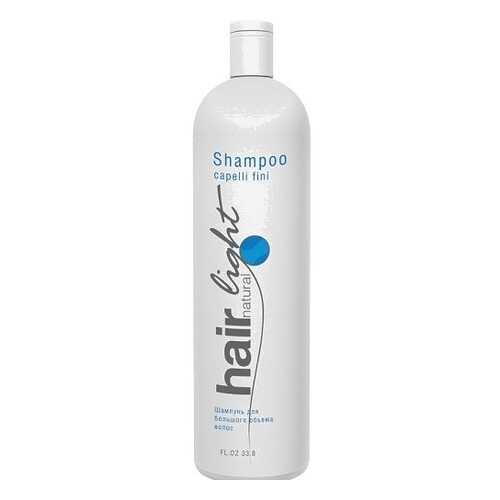 Шампунь Hair Company Hair Natural Light Shampoo Capelli Fini 1000 мл в Магнит Косметик