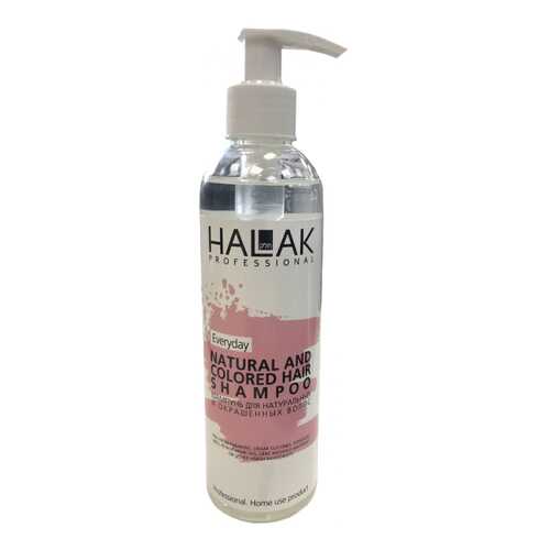 Шампунь Halak Professional Everyday Natural And Colored Hair в Магнит Косметик