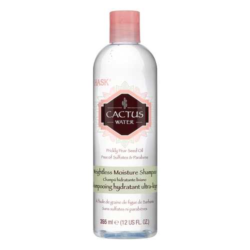 Шампунь Hask Cactus Water Weightless Moisture Shampoo в Магнит Косметик